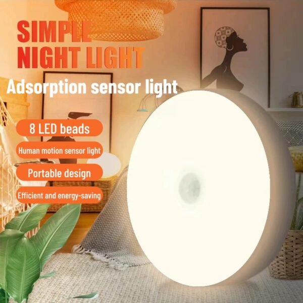 Human body intelligent induction charging induction night light bedside lamp wardrobe aisle induction light