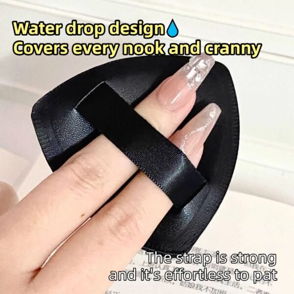 Black pineapple powder puff air cushion super soft dry and wet dual use does not absorb liquid foundation special makeup powder