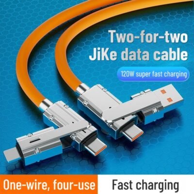 Liquid silicone 120w four-in-one data cable mobile phone fast charging zinc alloy type-c two-to-two charging cable