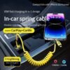 65w 4-in-1 telescopic spring car super fast charging cable