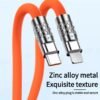 120W three-in-one data cable for super fast charging, suitable for Apple and Android Type-c one-to-three chargers