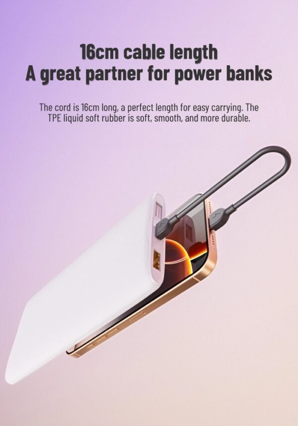 详情图1 Type-C fast charging data cable, short cable compatible with Apple and Huawei power banks, lanyard data cable